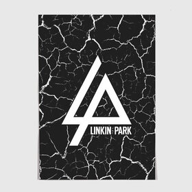 Постер с принтом LINKIN PARK / ЛИНКИН ПАРК в Санкт-Петербурге, 100% бумага
 | бумага, плотность 150 мг. Матовая, но за счет высокого коэффициента гладкости имеет небольшой блеск и дает на свету блики, но в отличии от глянцевой бумаги не покрыта лаком | linkin | linkinpark | logo | lp | music | park | rock | линкин | линкинпарк | лого | логотип | логотипы | лп | музыка | парк | рок | символ