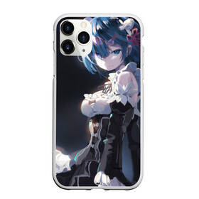 Чехол для iPhone 11 Pro Max матовый с принтом Rem в Санкт-Петербурге, Силикон |  | kawaii | re zero | re:zero | re:zero жизнь с нуля в альтернативном мире | rezero | арт | блики | голубые глаза | горничная | демоница | каре | маленькая девочка | однорогий демон | рем | синеволосая девочка | субару