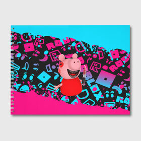 Альбом для рисования с принтом Roblox piggy Свинка Пигги в Санкт-Петербурге, 100% бумага
 | матовая бумага, плотность 200 мг. | game | piggy | roblox | блок | игра | игрушка | лего | майнкрафт | персонажи | персонажи из кубиков | пигги | роблокс | робот | свинка