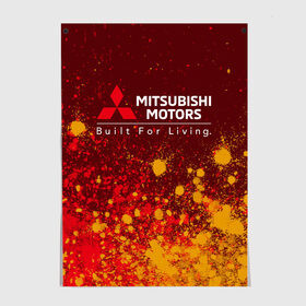 Постер с принтом MITSUBISHI / МИТСУБИСИ в Санкт-Петербурге, 100% бумага
 | бумага, плотность 150 мг. Матовая, но за счет высокого коэффициента гладкости имеет небольшой блеск и дает на свету блики, но в отличии от глянцевой бумаги не покрыта лаком | auto | lancer | logo | mitsubishi | mitsubisi | moto | motors | outlander | pajero | sport | авто | аутлендер | лансер | лого | логотип | марка | митсубиси | митсубиши | мото | моторс | паджеро | серия | символ | символы | спорт | ьшеыгишырш