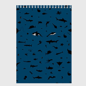 Скетчбук с принтом Fish в Санкт-Петербурге, 100% бумага
 | 48 листов, плотность листов — 100 г/м2, плотность картонной обложки — 250 г/м2. Листы скреплены сверху удобной пружинной спиралью | Тематика изображения на принте: dolphin | fish | killer whale | see life | shark | акула | дельфин | касатка | морские обитатели | рыба