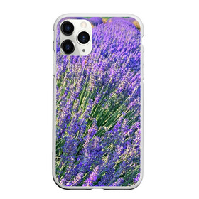 Чехол для iPhone 11 Pro Max матовый с принтом Lavender field в Санкт-Петербурге, Силикон |  | Тематика изображения на принте: field | green | lavender | nature | summer | violet | бутон | клумба. | лаванда | лето | лиловый | поле | сиреневый | фиолетовый | цветение | цветок | цветы