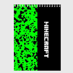 Скетчбук с принтом MINECRAFT LOGO в Санкт-Петербурге, 100% бумага
 | 48 листов, плотность листов — 100 г/м2, плотность картонной обложки — 250 г/м2. Листы скреплены сверху удобной пружинной спиралью | Тематика изображения на принте: blox | creeper | dungeons | game | green | minecraft | neon | pixel | steve | алекс | детям | зелень | игра | кислотный | крипер | куб | логотипы игр | майнкрафт | мальчикам | мобы | пиксель | пиксельный | подземелья | приключения