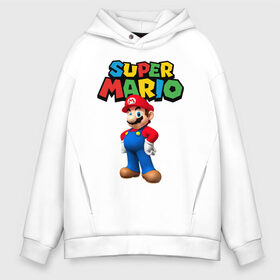 Мужское худи Oversize хлопок с принтом Super Mario в Санкт-Петербурге, френч-терри — 70% хлопок, 30% полиэстер. Мягкий теплый начес внутри —100% хлопок | боковые карманы, эластичные манжеты и нижняя кромка, капюшон на магнитной кнопке | game | mario kart live home circuit | super mario | super mario 3d world | super mario 64 | super mario galaxy | super mario sunshine | гумба | игра super mario | игра марио | йоши | купалинги | лакиту | луиджи | марио | надпись | нинтендо | 