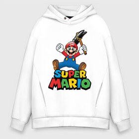 Мужское худи Oversize хлопок с принтом Super Mario в Санкт-Петербурге, френч-терри — 70% хлопок, 30% полиэстер. Мягкий теплый начес внутри —100% хлопок | боковые карманы, эластичные манжеты и нижняя кромка, капюшон на магнитной кнопке | game | mario kart live home circuit | super mario | super mario 3d world | super mario 64 | super mario galaxy | super mario sunshine | гумба | игра super mario | игра марио | йоши | купалинги | лакиту | луиджи | марио | надпись | нинтендо | 