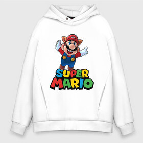 Мужское худи Oversize хлопок с принтом Super Mario в Санкт-Петербурге, френч-терри — 70% хлопок, 30% полиэстер. Мягкий теплый начес внутри —100% хлопок | боковые карманы, эластичные манжеты и нижняя кромка, капюшон на магнитной кнопке | game | mario kart live home circuit | super mario | super mario 3d world | super mario 64 | super mario galaxy | super mario sunshine | гумба | игра super mario | игра марио | йоши | купалинги | лакиту | луиджи | марио | надпись | нинтендо | 