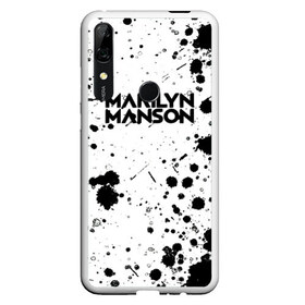 Чехол для Honor P Smart Z с принтом MARILYN MANSON в Санкт-Петербурге, Силикон | Область печати: задняя сторона чехла, без боковых панелей | him | korn | nightwish | rock | zombie | великий | гитара | готика | готические | грязный | грязь | логотипы рок групп | металл | металлика | металлист | музыка | музыкальные | мэрилин мэнсон | рок группа | рокер