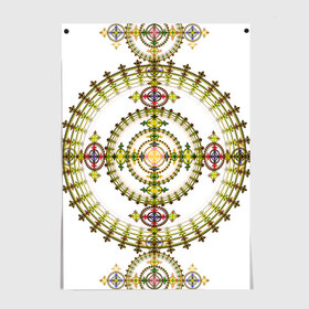 Постер с принтом Gabriella в Санкт-Петербурге, 100% бумага
 | бумага, плотность 150 мг. Матовая, но за счет высокого коэффициента гладкости имеет небольшой блеск и дает на свету блики, но в отличии от глянцевой бумаги не покрыта лаком | abstraction | circles | fractal | pattern | symmetry | абстракция | круги | симметрия | узор | фрактал