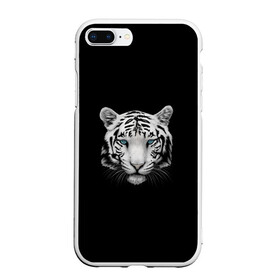 Чехол для iPhone 7Plus/8 Plus матовый с принтом тигр белый тигр в Санкт-Петербурге, Силикон | Область печати: задняя сторона чехла, без боковых панелей | белый тигр | тигр