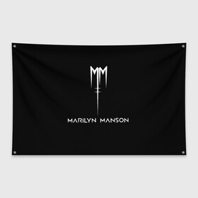 Флаг-баннер с принтом Marilyn Manson в Санкт-Петербурге, 100% полиэстер | размер 67 х 109 см, плотность ткани — 95 г/м2; по краям флага есть четыре люверса для крепления | manson | marilyn | marilyn manson | мэнсон | мэрилин | мэрилин мэнсон