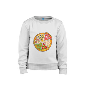 Детский свитшот хлопок с принтом Пицца ассорти в Санкт-Петербурге, 100% хлопок | круглый вырез горловины, эластичные манжеты, пояс и воротник | грибы | колбаса | креветки | кусочки пиццы | оливки | пицца | пиццерия | помидоры