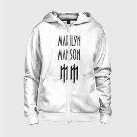 Детская толстовка 3D на молнии с принтом Marilyn Manson в Санкт-Петербурге, 100% полиэстер |  манжеты и пояс оформлены широкой мягкой резинкой, двухслойный капюшон со шнурком для регулировки, спереди карманы и застежка-молния
 | manson | marilyn | marilyn manson | мэнсон | мэрилин | мэрилин мэнсон