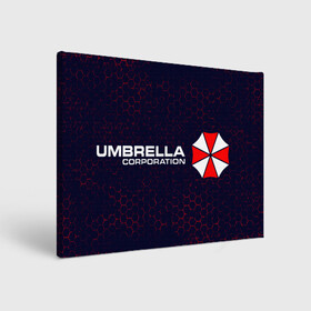 Холст прямоугольный с принтом UMBRELLA CORP / АМБРЕЛЛА в Санкт-Петербурге, 100% ПВХ |  | Тематика изображения на принте: corp | corporation | evil | game | games | logo | resident | umbrella | амбрелла | зла | зонт | зонтик | игра | игры | корп | корпорация | лого | логотип | обитель | резидент | символ | эвил