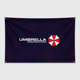 Флаг-баннер с принтом UMBRELLA CORP АМБРЕЛЛА в Санкт-Петербурге, 100% полиэстер | размер 67 х 109 см, плотность ткани — 95 г/м2; по краям флага есть четыре люверса для крепления | corp | corporation | evil | game | games | logo | resident | umbrella | амбрелла | зла | зонт | зонтик | игра | игры | корп | корпорация | лого | логотип | обитель | резидент | символ | эвил