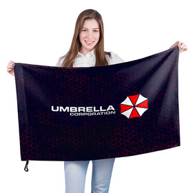 Флаг 3D с принтом UMBRELLA CORP / АМБРЕЛЛА в Санкт-Петербурге, 100% полиэстер | плотность ткани — 95 г/м2, размер — 67 х 109 см. Принт наносится с одной стороны | Тематика изображения на принте: corp | corporation | evil | game | games | logo | resident | umbrella | амбрелла | зла | зонт | зонтик | игра | игры | корп | корпорация | лого | логотип | обитель | резидент | символ | эвил