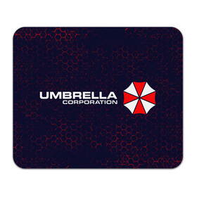 Коврик для мышки прямоугольный с принтом UMBRELLA CORP / АМБРЕЛЛА в Санкт-Петербурге, натуральный каучук | размер 230 х 185 мм; запечатка лицевой стороны | corp | corporation | evil | game | games | logo | resident | umbrella | амбрелла | зла | зонт | зонтик | игра | игры | корп | корпорация | лого | логотип | обитель | резидент | символ | эвил