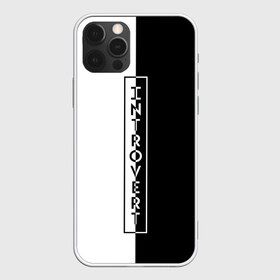 Чехол для iPhone 12 Pro Max с принтом INTROVERT в Санкт-Петербурге, Силикон |  | introvert | trend | замкнутый | интроверт | одиночество | социальный