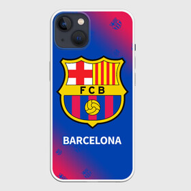 Чехол для iPhone 13 с принтом BARCELONA   БАРСЕЛОНА в Санкт-Петербурге,  |  | barca | barcelona | barsa | barselona | fcb | logo | messi | барса | барселона | знак | клуб | лого | логотип | логотипы | месси | символ | символы | футбол | футбольная | футбольный