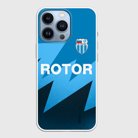 Чехол для iPhone 13 Pro с принтом РОТОР Волгоград в Санкт-Петербурге,  |  | fc | football club | rotor | rotor volgograd | sport | vlg | volgograd | волгоград | ротор | ротор волгоград | униформа | фирменные цвета | фк | форма | футбольная | футбольная форма ротор