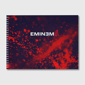 Альбом для рисования с принтом EMINEM ЭМИНЕМ в Санкт-Петербурге, 100% бумага
 | матовая бумага, плотность 200 мг. | eminem | logo | music | oldschool | rap | raper | еминем | лого | логотип | логотипы | музыка | музыкант | олдскул | рэп | рэпер | рэппер | символ | символы | эминем