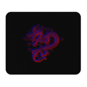Коврик для мышки прямоугольный с принтом 3д Дракон в Санкт-Петербурге, натуральный каучук | размер 230 х 185 мм; запечатка лицевой стороны | Тематика изображения на принте: 3д эффект | китайский дракон | красный | миф | оптическая иллюзия | синий