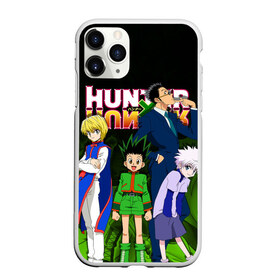 Чехол для iPhone 11 Pro матовый с принтом Hunter x Hunter в Санкт-Петербурге, Силикон |  | anime | hunter x hunter | аниме | гон фрикс | манга | охотник х охотник | хантер хантер | хантеры