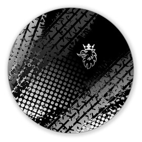 Коврик для мышки круглый с принтом Scania в Санкт-Петербурге, резина и полиэстер | круглая форма, изображение наносится на всю лицевую часть | king of road | king of the road | saab | saab logo | scania | scania king | scania logo | грузовик | дальнобойщик | сааб | сканиа | скания | скания значок | скания лого | скания логотип | скания символ | шофер