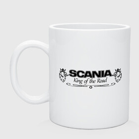 Кружка керамическая с принтом Scania - King of the Road в Санкт-Петербурге, керамика | объем — 330 мл, диаметр — 80 мм. Принт наносится на бока кружки, можно сделать два разных изображения | king of road | king of the road | saab | saab logo | scania | scania king | scania logo | грузовик | дальнобойщик | сааб | сканиа | скания | скания значок | скания лого | скания логотип | скания символ | шофер