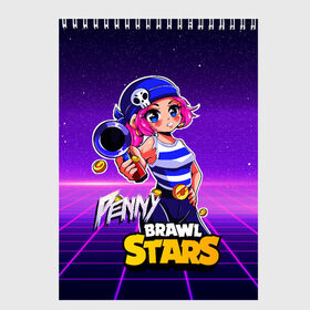 Скетчбук с принтом Penny Brawl Stars в Санкт-Петербурге, 100% бумага
 | 48 листов, плотность листов — 100 г/м2, плотность картонной обложки — 250 г/м2. Листы скреплены сверху удобной пружинной спиралью | anime | brawl | brawl stars | brawlstars | brawl_stars | panny | peny | аниме | бравл | бравлстарс | девочка | девочка в шкуре медведя | девушка | манга | пени | пини