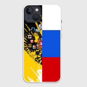 Чехол для iPhone 13 с принтом Российский Имперский Флаг в Санкт-Петербурге,  |  | russia | герб | империя | имперский | патриот | патриотизм | россия | русский | страны | флаг | я русский