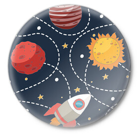 Значок с принтом Космический перелёт в Санкт-Петербурге,  металл | круглая форма, металлическая застежка в виде булавки | Тематика изображения на принте: арт | звезда | звёзды | земля | космос | марс | перелёт | планета | планеты | полёт | ракета | ракеты | рисунок | сатурн | солнце | юпитер