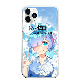 Чехол для iPhone 11 Pro Max матовый с принтом Rem Re Zero в Санкт-Петербурге, Силикон |  | anime girls | beatrice re zero | emilia re zero | isekai seikatsu | kara hajimeru | puck re zero | ram re zero | re zero | re:zero | rem re zero | аниме | аниме re zero | анимэ | жизнь с нуля в альтернативном мире | манга | рам ре зеро | ранобэ