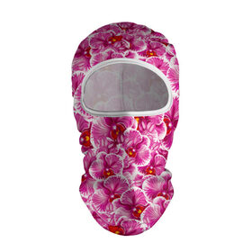 Балаклава 3D с принтом Розовые орхидеи в Санкт-Петербурге, 100% полиэстер, ткань с особыми свойствами — Activecool | плотность 150–180 г/м2; хорошо тянется, но при этом сохраняет форму. Закрывает шею, вокруг отверстия для глаз кайма. Единый размер | fashion flowers | pink | tropical | азия | бабочки | бразилия | букет | бутоны | джунгли | лепестки | лето | любимая | марта | нежные | орхидея | подарок | природа | растения | тропики | тропические | узор | цветение