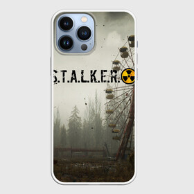 Чехол для iPhone 13 Pro Max с принтом STALKER 2 в Санкт-Петербурге,  |  | gsc game world | s.t.a.l.k.e.r. | stalker | stalker 2 | постапокалиптический шутер | сталкер | сталкер 2 | шутер