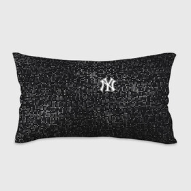 Подушка 3D антистресс с принтом New York Yankees в Санкт-Петербурге, наволочка — 100% полиэстер, наполнитель — вспененный полистирол | состоит из подушки и наволочки на молнии | baseball | fashion | game | glitch | new york | sport | бейсбол | игра | мода | нью йорк | спорт