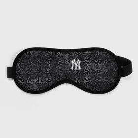 Маска для сна 3D с принтом New York Yankees в Санкт-Петербурге, внешний слой — 100% полиэфир, внутренний слой — 100% хлопок, между ними — поролон |  | baseball | fashion | game | glitch | new york | sport | бейсбол | игра | мода | нью йорк | спорт
