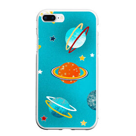 Чехол для iPhone 7Plus/8 Plus матовый с принтом Необычные планеты в Санкт-Петербурге, Силикон | Область печати: задняя сторона чехла, без боковых панелей | арт | бирюзовый | венера | звезда | звёзды | земля | марс | планета | планеты | рисунок | рисунок карандашом | сатурн | синий