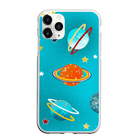 Чехол для iPhone 11 Pro матовый с принтом Необычные планеты в Санкт-Петербурге, Силикон |  | арт | бирюзовый | венера | звезда | звёзды | земля | марс | планета | планеты | рисунок | рисунок карандашом | сатурн | синий