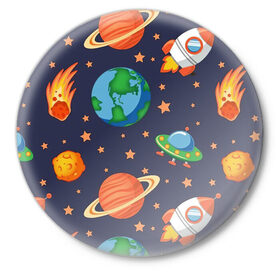 Значок с принтом Космическое путешествие в Санкт-Петербурге,  металл | круглая форма, металлическая застежка в виде булавки | арт | астероид | астероиды | звезда | звёзды | земля | космос | планета | планеты | ракета | ракеты | рисунок | сатурн | фобас