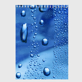 Скетчбук с принтом Капли дождя в Санкт-Петербурге, 100% бумага
 | 48 листов, плотность листов — 100 г/м2, плотность картонной обложки — 250 г/м2. Листы скреплены сверху удобной пружинной спиралью | abstract | brand | geometry | sport | texture | абстракция | бренд | брызги | вода | геометрия | дождь | капли | капли дождя | классика | летние | минимализм | модные | популярные иллюстрации | потеки