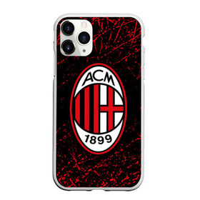 Чехол для iPhone 11 Pro Max матовый с принтом MILAN в Санкт-Петербурге, Силикон |  | ac milan | fc | football | football club | sport | итальянский футбольный клуб | милан | спорт | уефа | униформа | фирменные цвета | фк | футбол | футбольный клуб