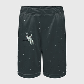 Детские спортивные шорты 3D с принтом Космонавт oops в Санкт-Петербурге,  100% полиэстер
 | пояс оформлен широкой мягкой резинкой, ткань тянется
 | space | астронавт | звезды | космонавт | космос | прикол | человек | юмор