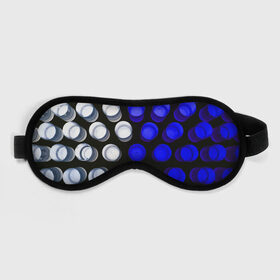 Маска для сна 3D с принтом GGGelt в Санкт-Петербурге, внешний слой — 100% полиэфир, внутренний слой — 100% хлопок, между ними — поролон |  | abstraction | blue | circles | light | shapes | white | абстракция | белый | круги | свет | синий | формы