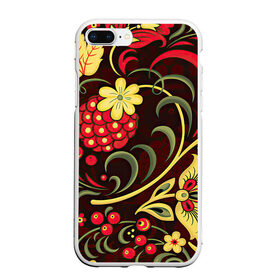Чехол для iPhone 7Plus/8 Plus матовый с принтом Хохлома в Санкт-Петербурге, Силикон | Область печати: задняя сторона чехла, без боковых панелей | арт | вектор | желтый | зеленый | золотой | красный | малина | народный рисунок | рисунок | хохлома | цветок | цветы | чёрный | ягода | ягоды