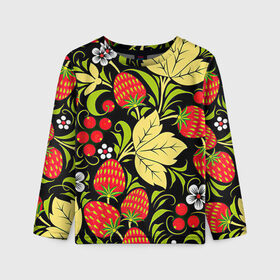 Детский лонгслив 3D с принтом Хохлома в Санкт-Петербурге, 100% полиэстер | длинные рукава, круглый вырез горловины, полуприлегающий силуэт
 | арт | белый | вектор | желтый | зеленый | земляника | золотой | клубника | клюква | красный | народный рисунок | рисунок | хохлома | цветок | цветы | чёрный | ягода | ягоды