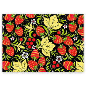 Поздравительная открытка с принтом Хохлома в Санкт-Петербурге, 100% бумага | плотность бумаги 280 г/м2, матовая, на обратной стороне линовка и место для марки
 | арт | белый | вектор | желтый | зеленый | земляника | золотой | клубника | клюква | красный | народный рисунок | рисунок | хохлома | цветок | цветы | чёрный | ягода | ягоды
