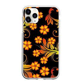 Чехол для iPhone 11 Pro Max матовый с принтом Хохлома в Санкт-Петербурге, Силикон |  | арт | вектор | желтый | золотой | красный | народный рисунок | рисунок | хохлома | цветок | цветы | чёрный