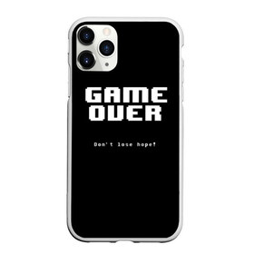 Чехол для iPhone 11 Pro матовый с принтом UNDERTALE GAME OVER в Санкт-Петербурге, Силикон |  | sans | undertale | андертале | андертейл | игра | подземная история | подземная сказка | санс | ундертале