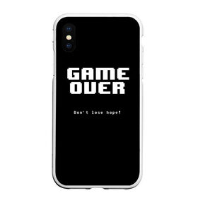 Чехол для iPhone XS Max матовый с принтом UNDERTALE GAME OVER в Санкт-Петербурге, Силикон | Область печати: задняя сторона чехла, без боковых панелей | sans | undertale | андертале | андертейл | игра | подземная история | подземная сказка | санс | ундертале