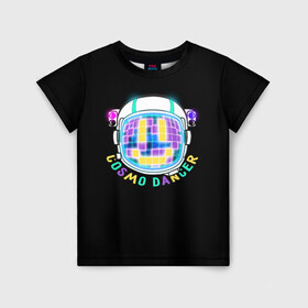 Детская футболка 3D с принтом Cosmo Dancer в Санкт-Петербурге, 100% гипоаллергенный полиэфир | прямой крой, круглый вырез горловины, длина до линии бедер, чуть спущенное плечо, ткань немного тянется | space | космический | космонавт | космос | неон | разноцветный | танцы